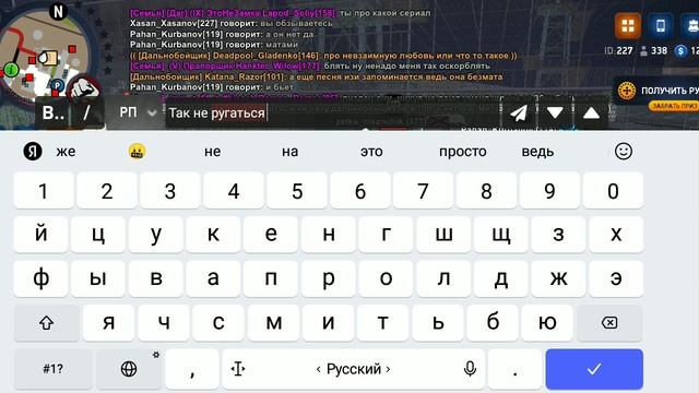 ARIZONA ONLINE смотреть онлайн