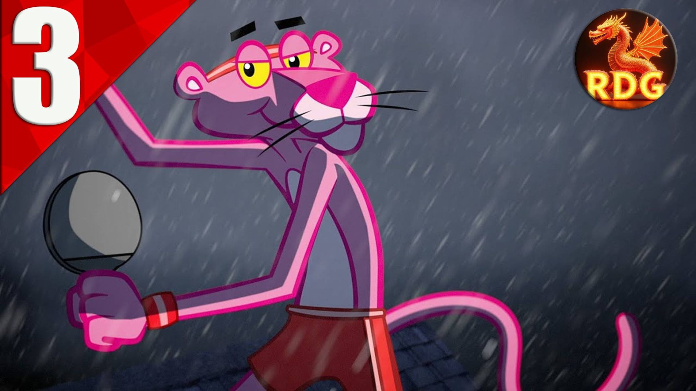 Pink Panther Прохождение #3