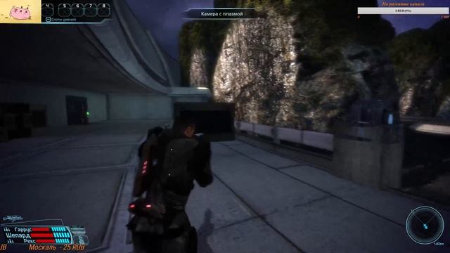 18+ Жнеца на шашлык в Mass Effect часть 11 смотреть онлайн