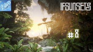 IfSunSets ► Замок! Прохождение игры - 8