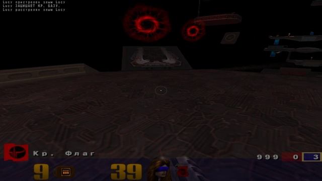 Quake 3  -  Много Lucy в космосе...