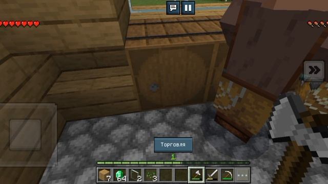 Фильм 3 дня продавцом смотреть онлайн