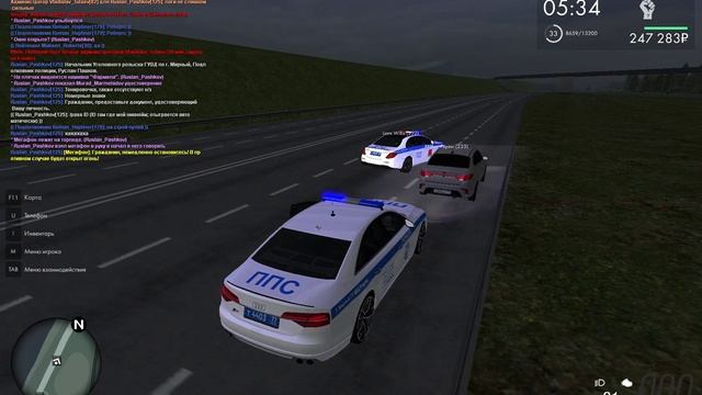 понн смотреть онлайн