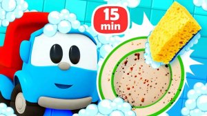 Грузовичок Лёва и его друзья моют посуду и собирают мельницу  Мультфильмы для детей