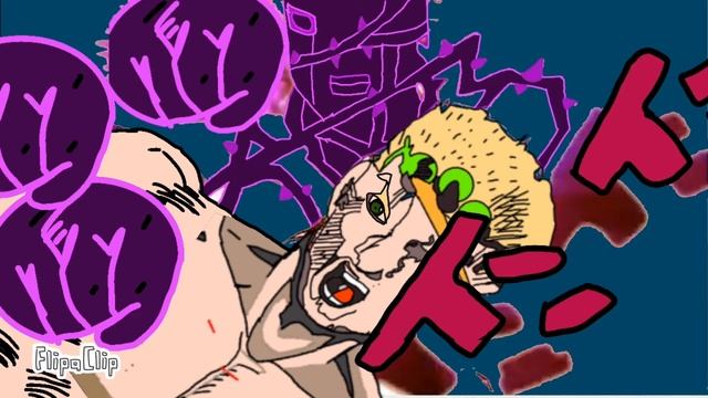 Fumi stand appear(jojo part 8 animation) смотреть онлайн