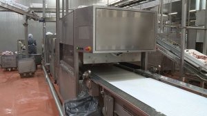 Упаковщик отделения обвалки мяса и изготовления полуфабрикатов