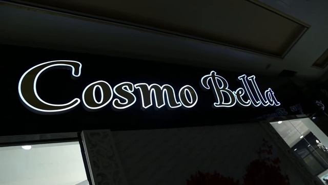 MUST F/ COSMO BELLA/ Таня (12.11.2016) смотреть онлайн