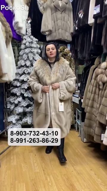 #shorts РОСКОШНАЯ НОРКОВАЯ ШУБА С РЫСЬЮ ДО 60 РАЗМЕРА смотреть онлайн