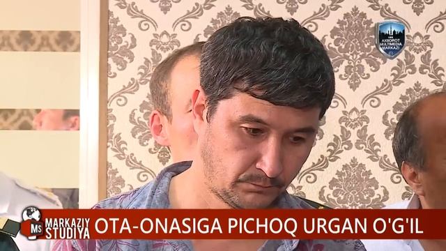 УЗ ОТА ОНАСИНИ ПИЧОКЛАГАН НОКАС УГИЛ смотреть онлайн
