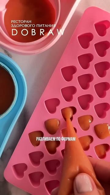 Мармелад без сахара за 15 минут! Можно каждый день!