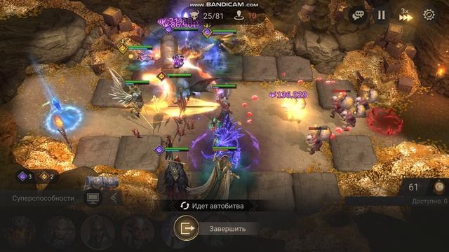 Watcher of Realms Разлом пустоты(кошмар) Ротация Тородор ч. 5 смотреть онлайн