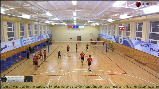 13.03.2020. СК РБ смотреть онлайн