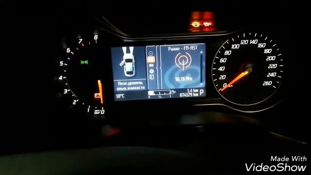 Подмотка спидометра Форд Мондео 4
