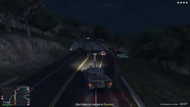 GTA Online. Угнал танк. смотреть онлайн