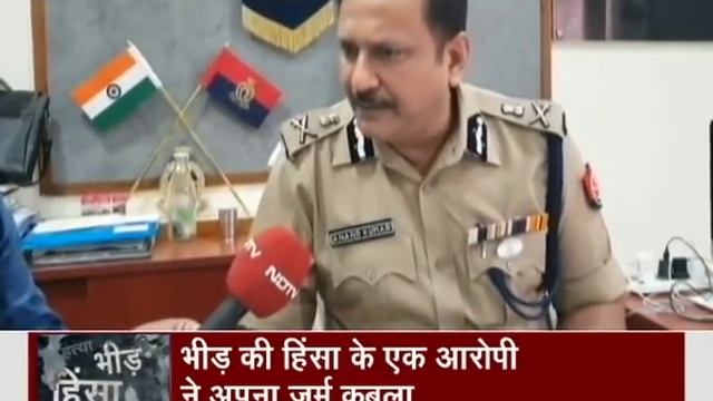 NDTV's Impact: Hidden Camera Recording to be Used as Confessions смотреть онлайн