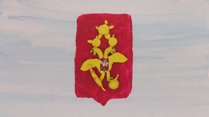 "Геральдика" - мультфильм о гербах и их значении, от студии "Солёная кругосветка", г.Москва