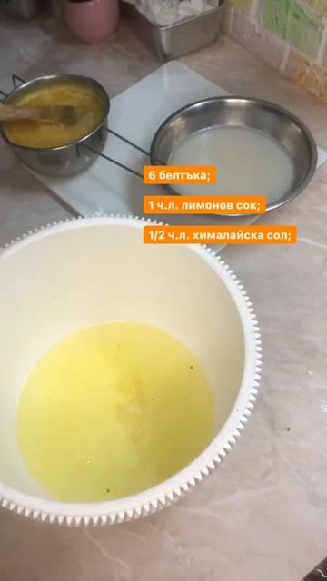 Кето десерт Птиче мляко #shorts