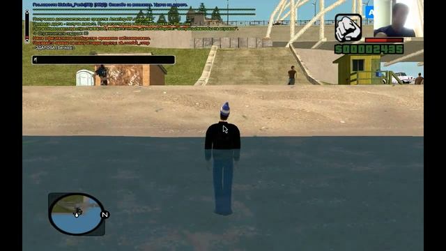 GTA:CRMP. Как быстро плавать в ГТА САМП? ГТА Криминальная Россия. смотреть онлайн