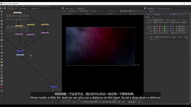 16 Background Setup смотреть онлайн