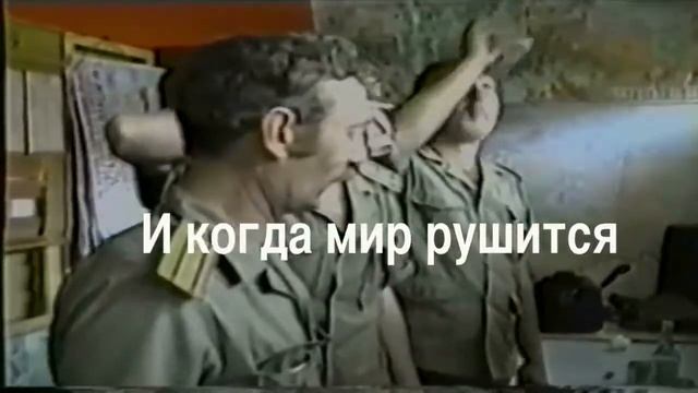 Книга 6. "Время жить".