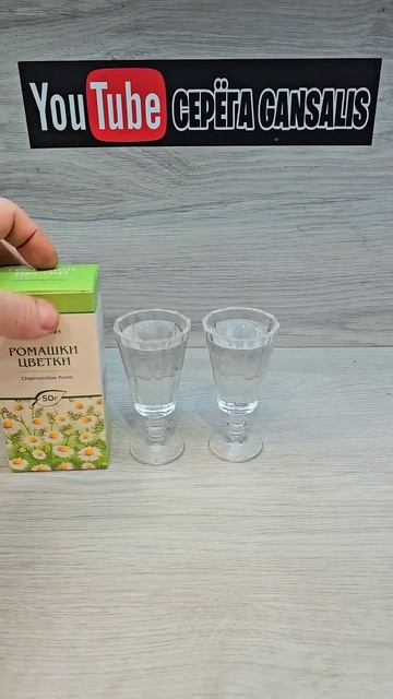 АЛКОГОЛЬНЫЙ ПАРАДОКС☝️Самогонщики , у вас также ? смотреть онлайн