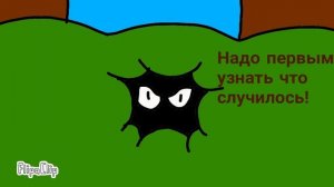 Индораптор и Блю (часть 5)