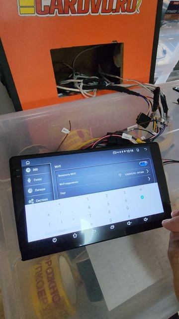 T6 отключение модуля 360 смотреть онлайн