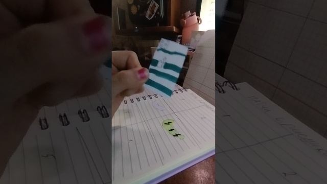 вторая часть смотреть онлайн