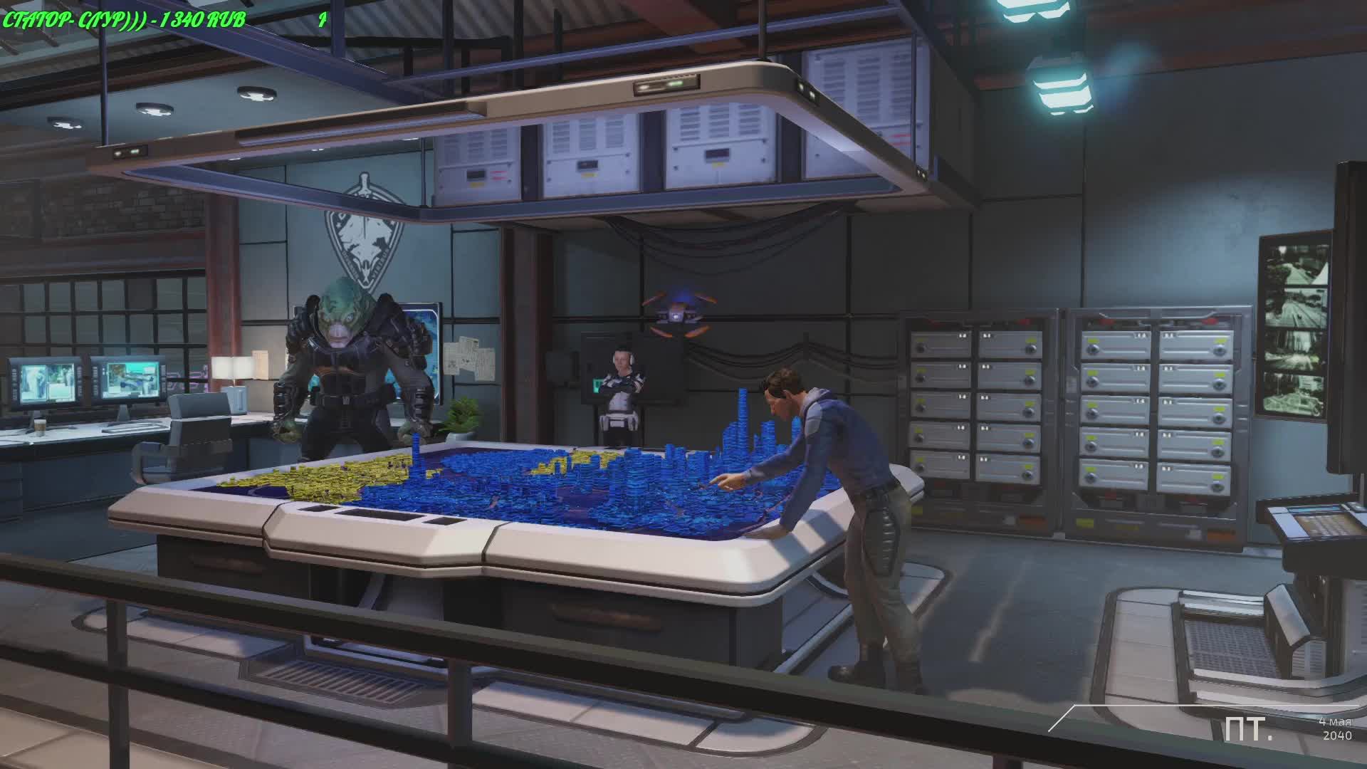 XCOM - Chimera Squad смотреть онлайн