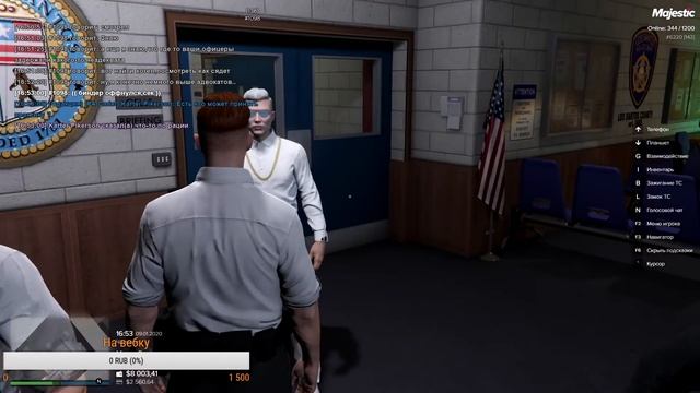 GTA 5 RP | Начало жизни в LSPD смотреть онлайн
