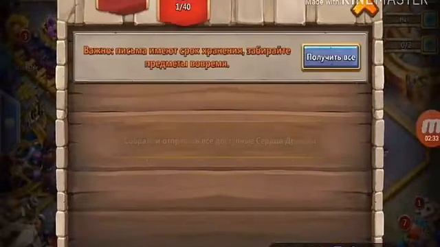 Castle clash: что произошло с моим аккаунтом за 40 дней?? смотреть онлайн