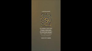 Владимир Высоцкий — Слева бесы, справа бесы (вар2)