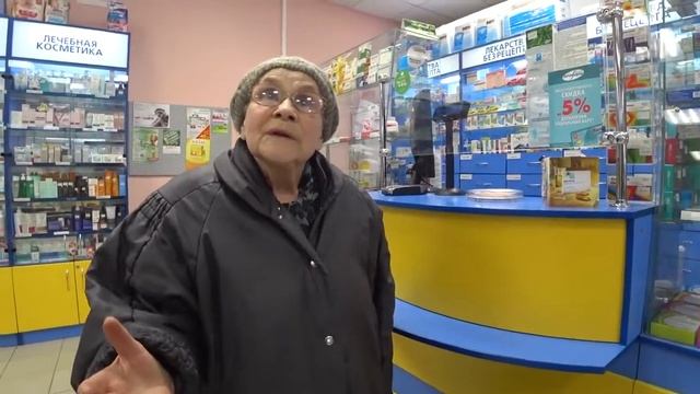 ОПЛАТИЛ ЛЕКАРСТВА БАБУШКАМ смотреть онлайн