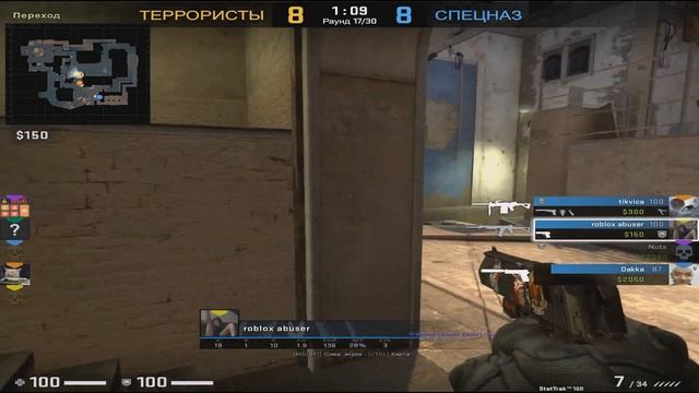 Грабители | GTA RP, CS:GO (Монтаж) смотреть онлайн