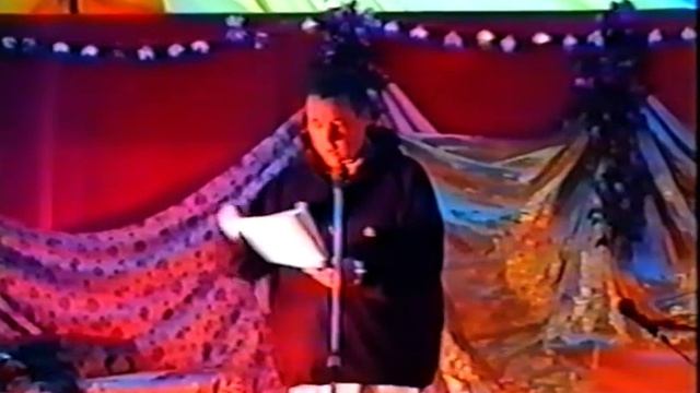 05 ДЕВАНАНДА ПАНДИТ ДАСик СуХАРЕво 1997 98гг смотреть онлайн