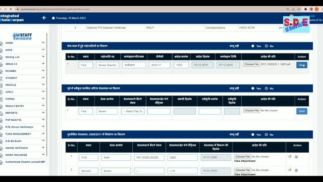 shala darpan par acp online kaise karen || 9,18,27 acp ke liye online aavedan kaise karen | acp 202 смотреть онлайн