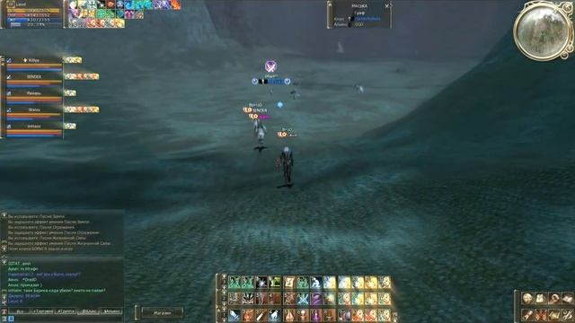 Skinned la2.ru(cadmus) смотреть онлайн