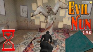 Монахиня: Как пройти Сатанинский ритуал