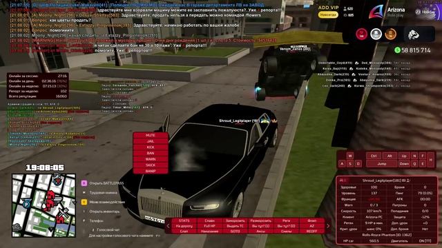 GTA_SA_MP 2025-03-25 20-41-30 - Trim смотреть онлайн