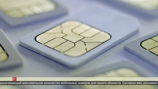 Илимское Региональное Телевидение