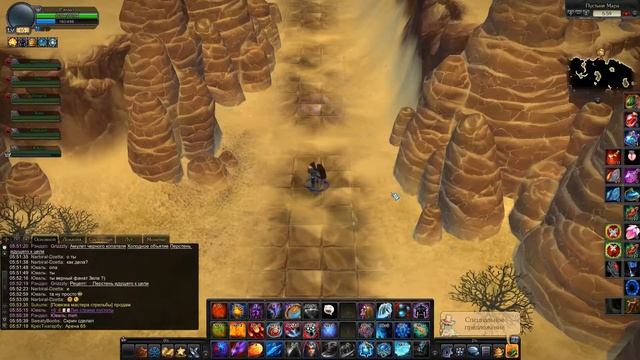 Спулае мулае смотреть онлайн