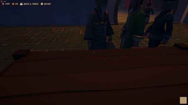 Kissa | Old Market Simulator | 3