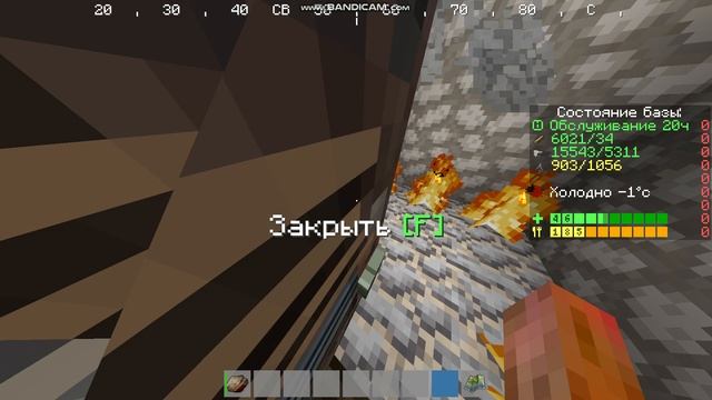 шли на рейд но что-то пошло не так