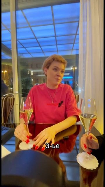 «Женщины не идут путем достигатора, как делают это мужчины.