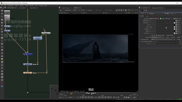 03 Base Geo Comp смотреть онлайн