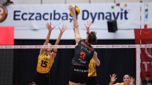 Волейбол. Экзачибаши — Вакифбанк. Тур 26