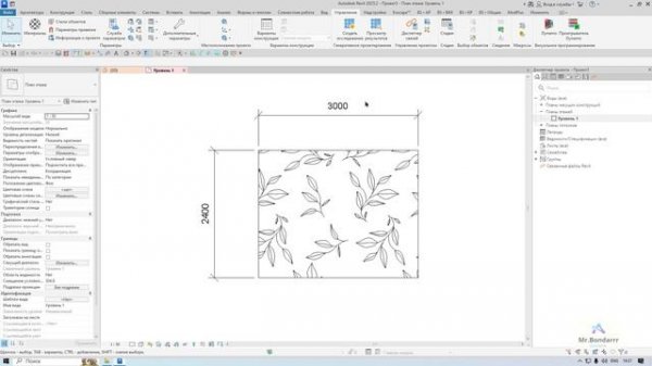 ModPlus: Модельные штриховки