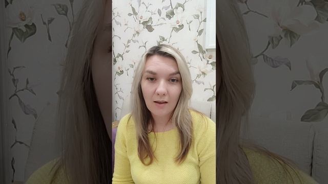 доходы и расходы 👛