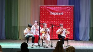 ЦРТДиЮ "Радуга", Ансамбль "Перезвон", Маленький поезд.