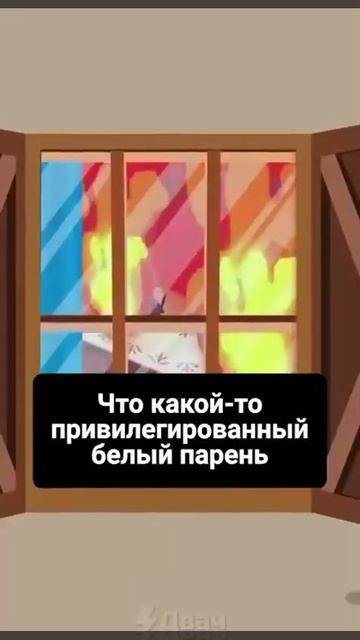 VID_20250325_182208_109.mp4 смотреть онлайн